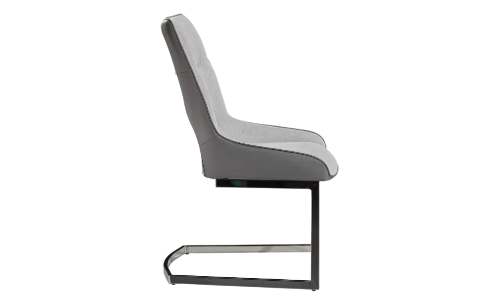 Two-Tone Grey PU Chair
